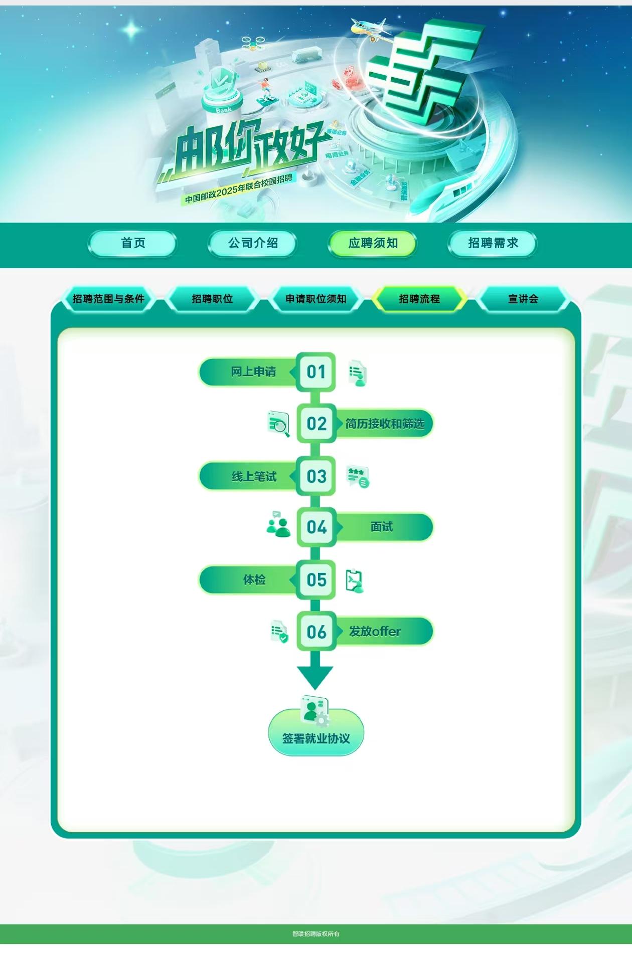 微信圖片_20240925093649.jpg